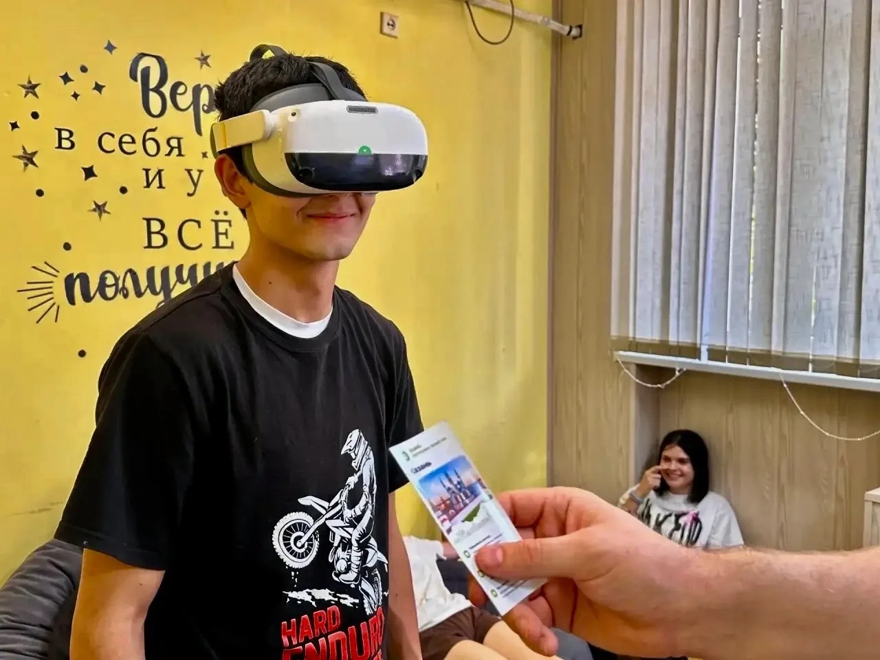 🎉🇷🇺 Мы  провели уникальный интерактив "Виртуальная Россия", приуроченный к одному из...