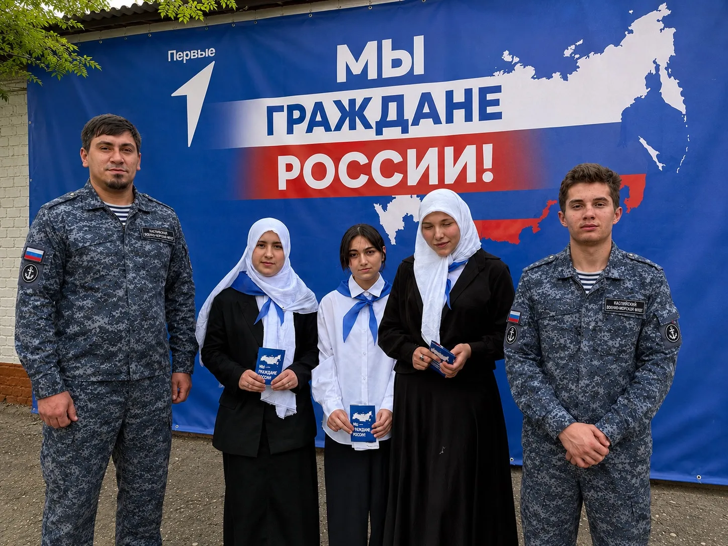 🌟 9 Мая: память, гордость, ответственность 🌟