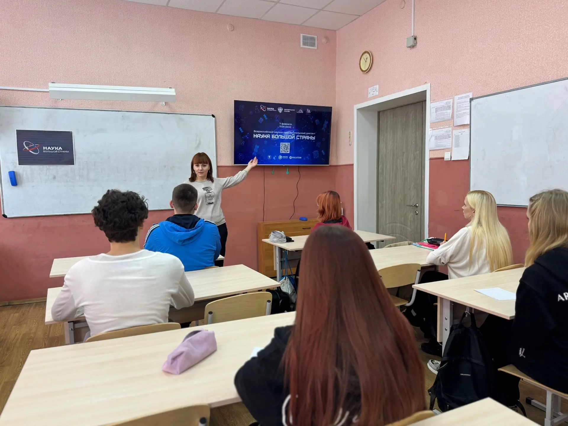 🧬 Наука — это путь в будущее!  В нашей школе неделя, приуроченная ко Дню российской науки, выдалась 