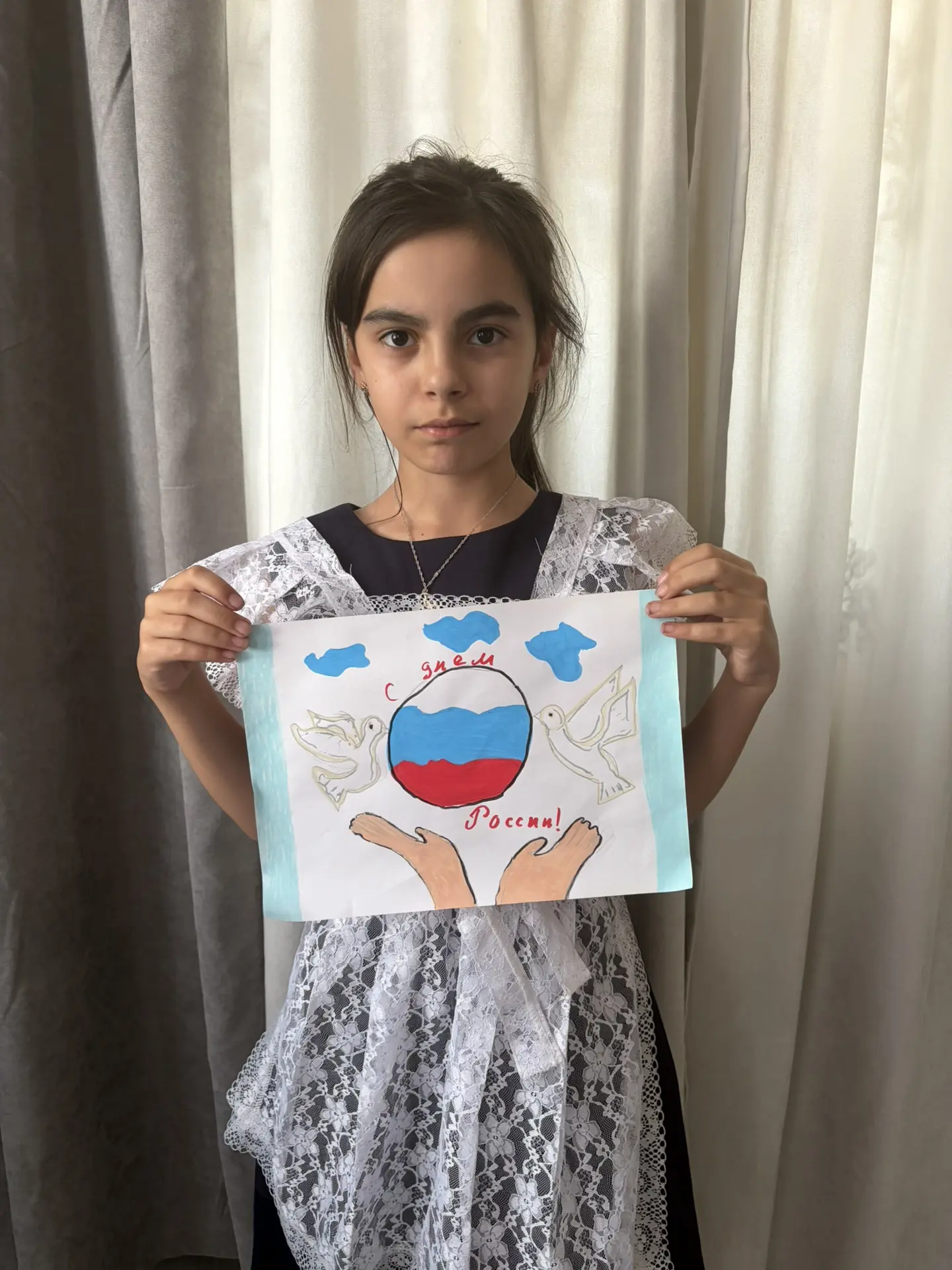 Поздравляем с Днём России! 🇷🇺

Желаем нашей огромной стране радовать мир красотой, колоритностью и