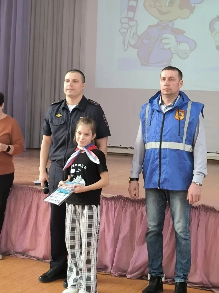 На базе МБОУ «Гимназия №79»  27 января состоялась городская олимпиада по ПДД. В олимпиаде участвовал