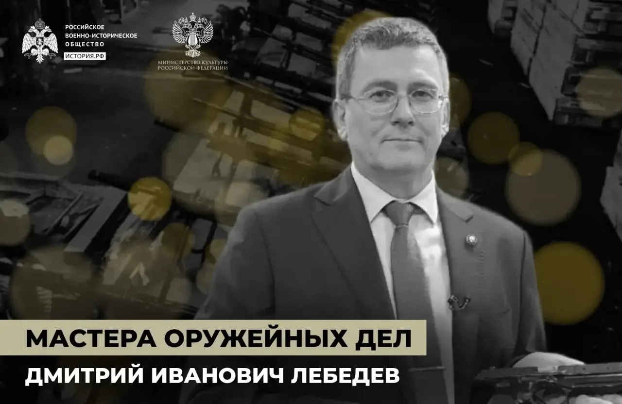 Пистолеты Лебедева