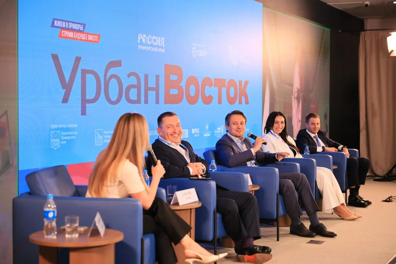 Ключевой итог сессии: «Страха нет, но есть задор».