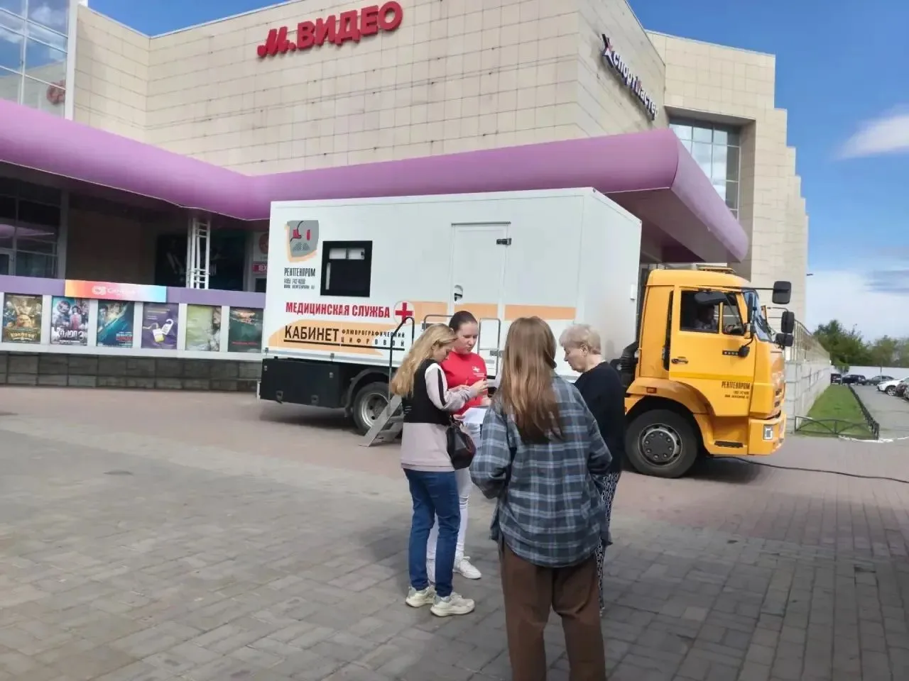 Оренбуржцы прошли бесплатное экспресс‑обследование и получили консультации медиков