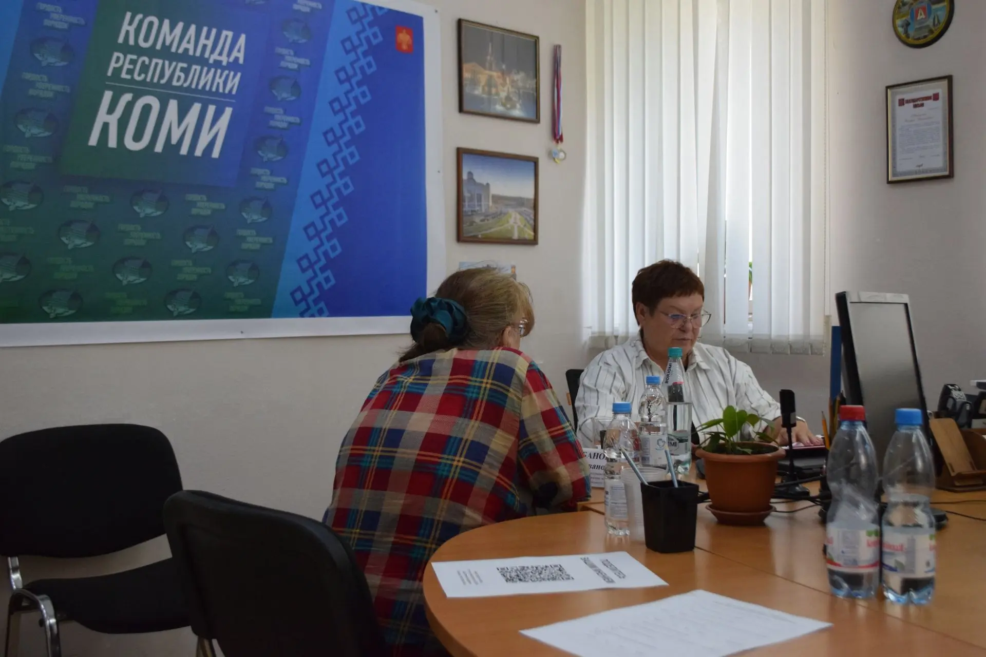 ⭐В Ухте продолжает работу Штаб общественной поддержки «Команда Республики Коми» Общественной приёмно