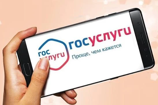 Управление муниципального имущества и земельных отношений администрации города Тынды ин...