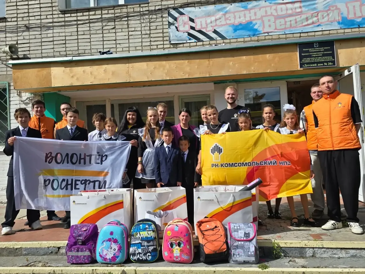 🎒✨ С добрыми пожеланиями — в новый учебный год!