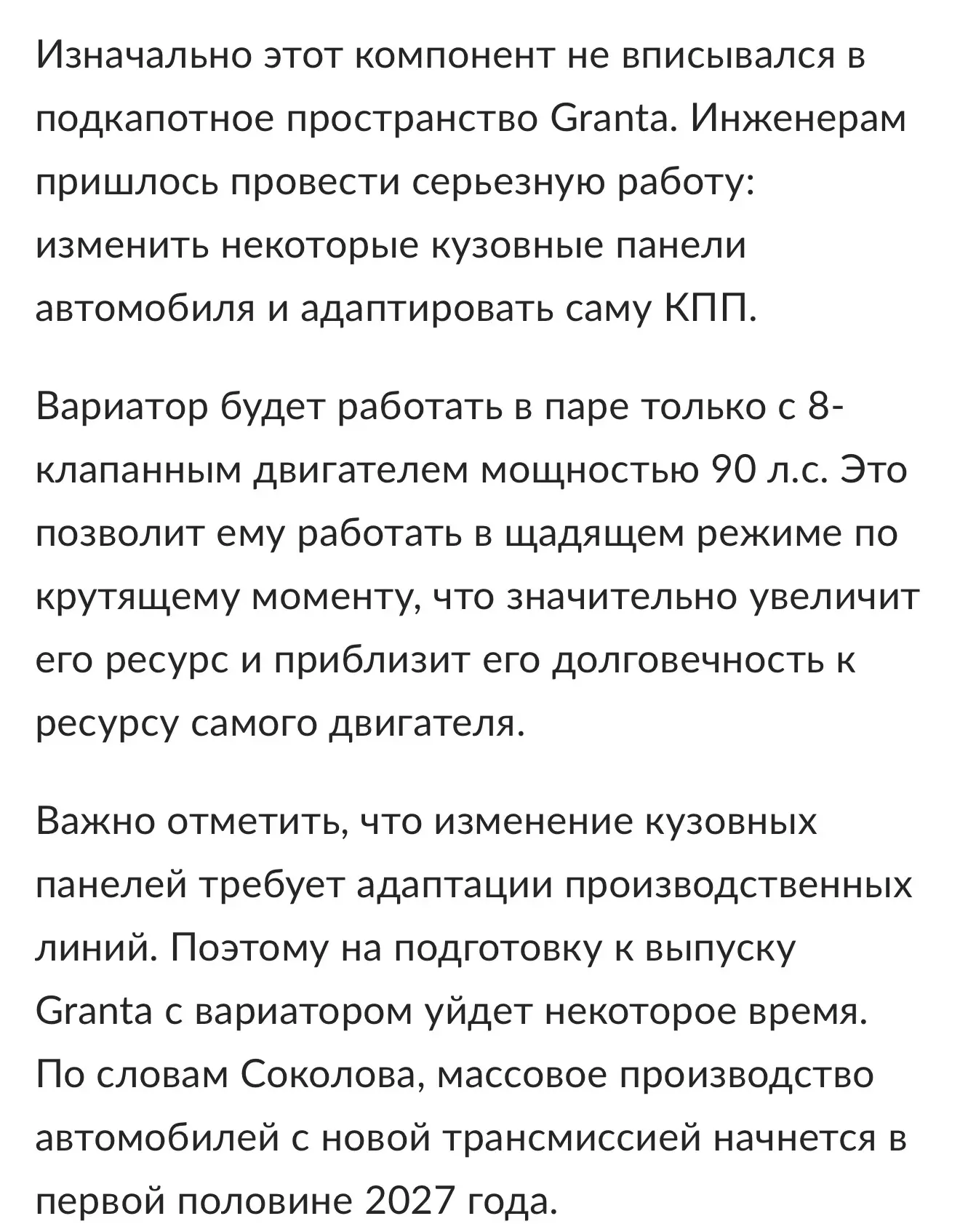 Изображение 1 к публикации «Лиса Рулит Lisarulit»