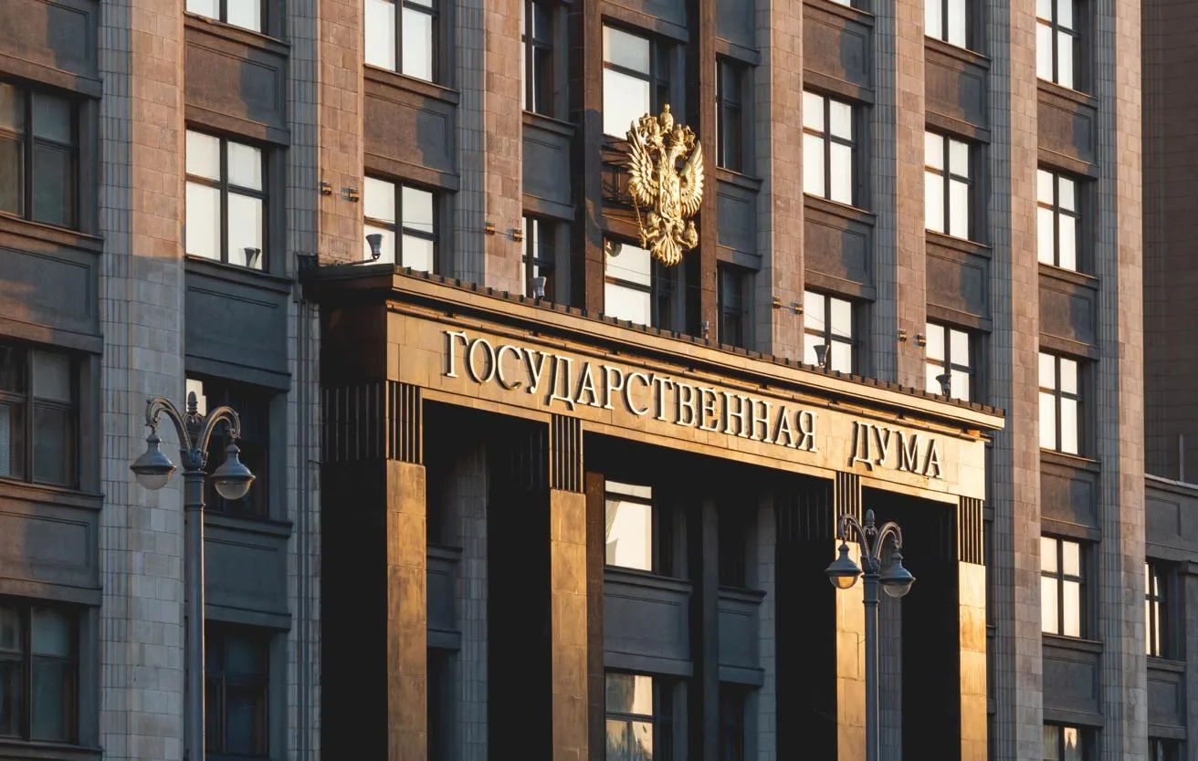 В Государственной Думе🇷🇺 обсудят квоты для участников СВО на трудоустройство в госорг...