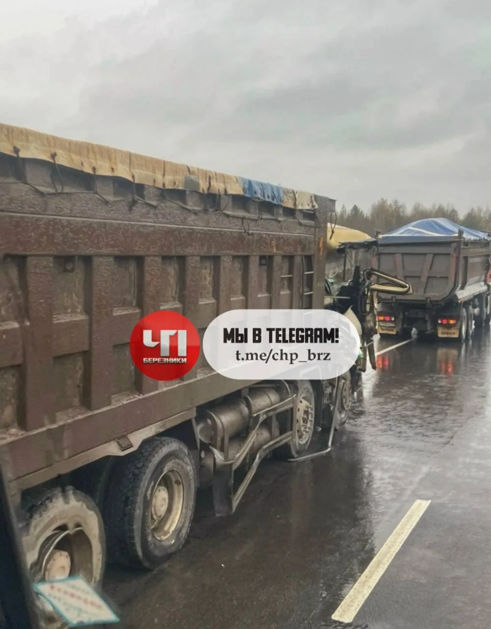 🚨 Сообщают об аварии по пути в Соликамск