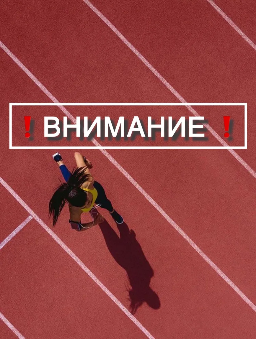 В связи с проведением матча LEON - Вторая лига Б, группа 1 между ФК "Севастополь" и ФК ...