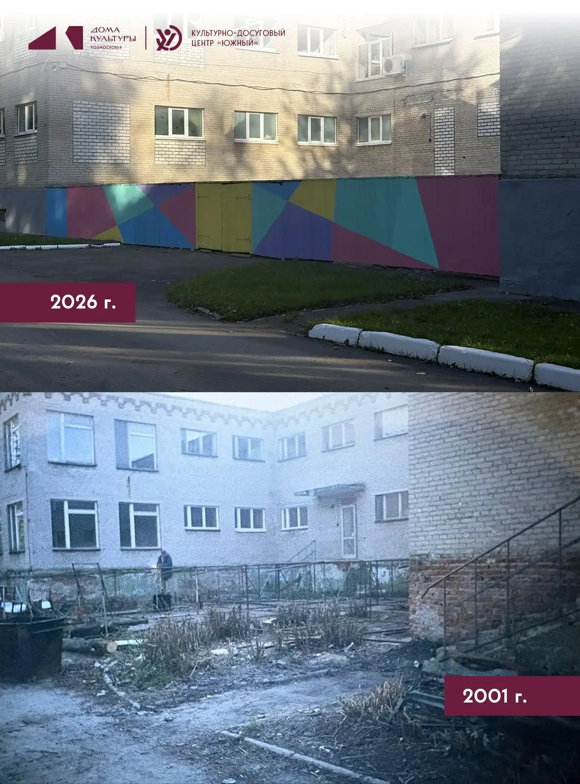 «ГОРОД В ЛИЦАХ» — открываем 7-дневную акцию!