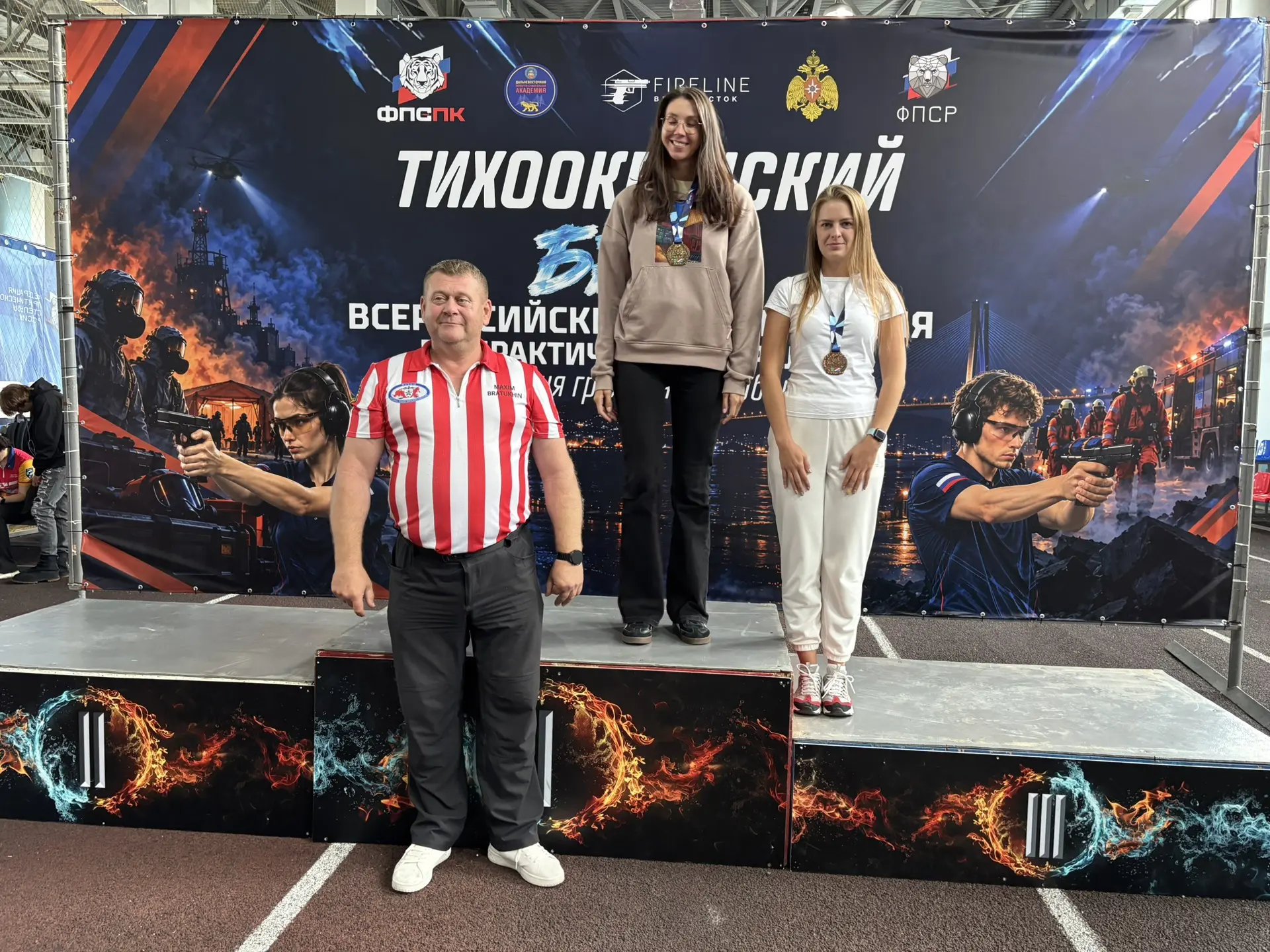 🏆 Наградили лучших в неофициальном корпоративном зачёте «Тихоокеанского бриза»