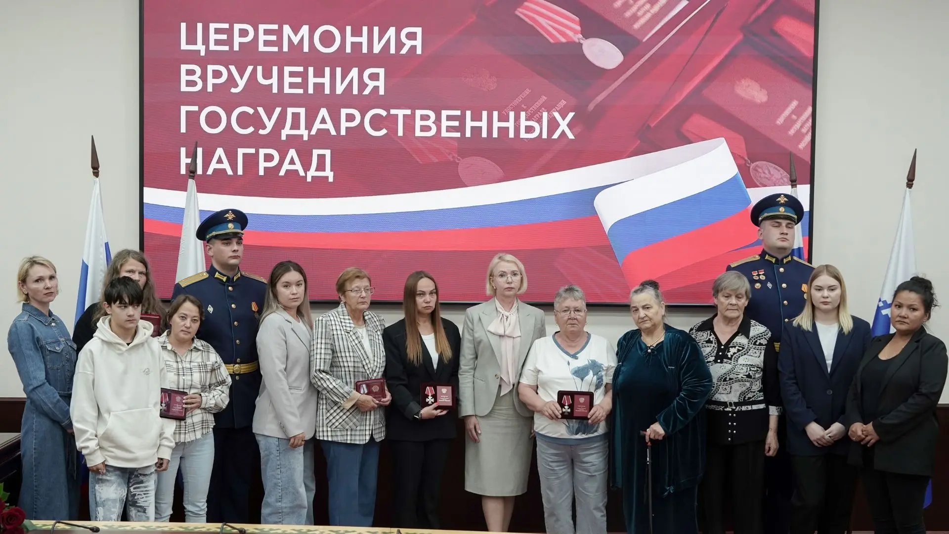 Сегодня передала государственные награды родным девяти наших земляков, погибших в ходе ...