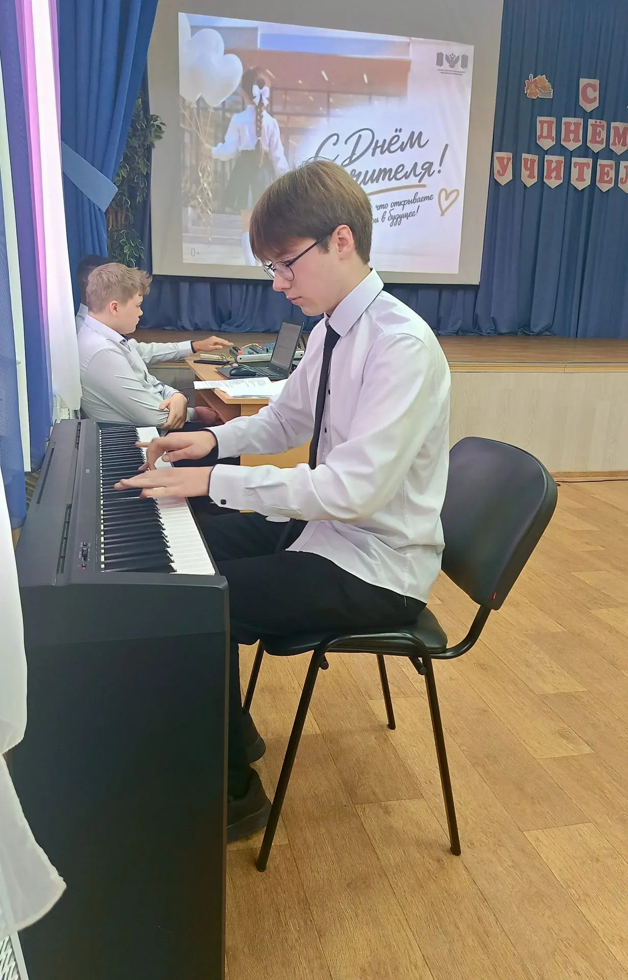 🎉Дорогие Учителя!