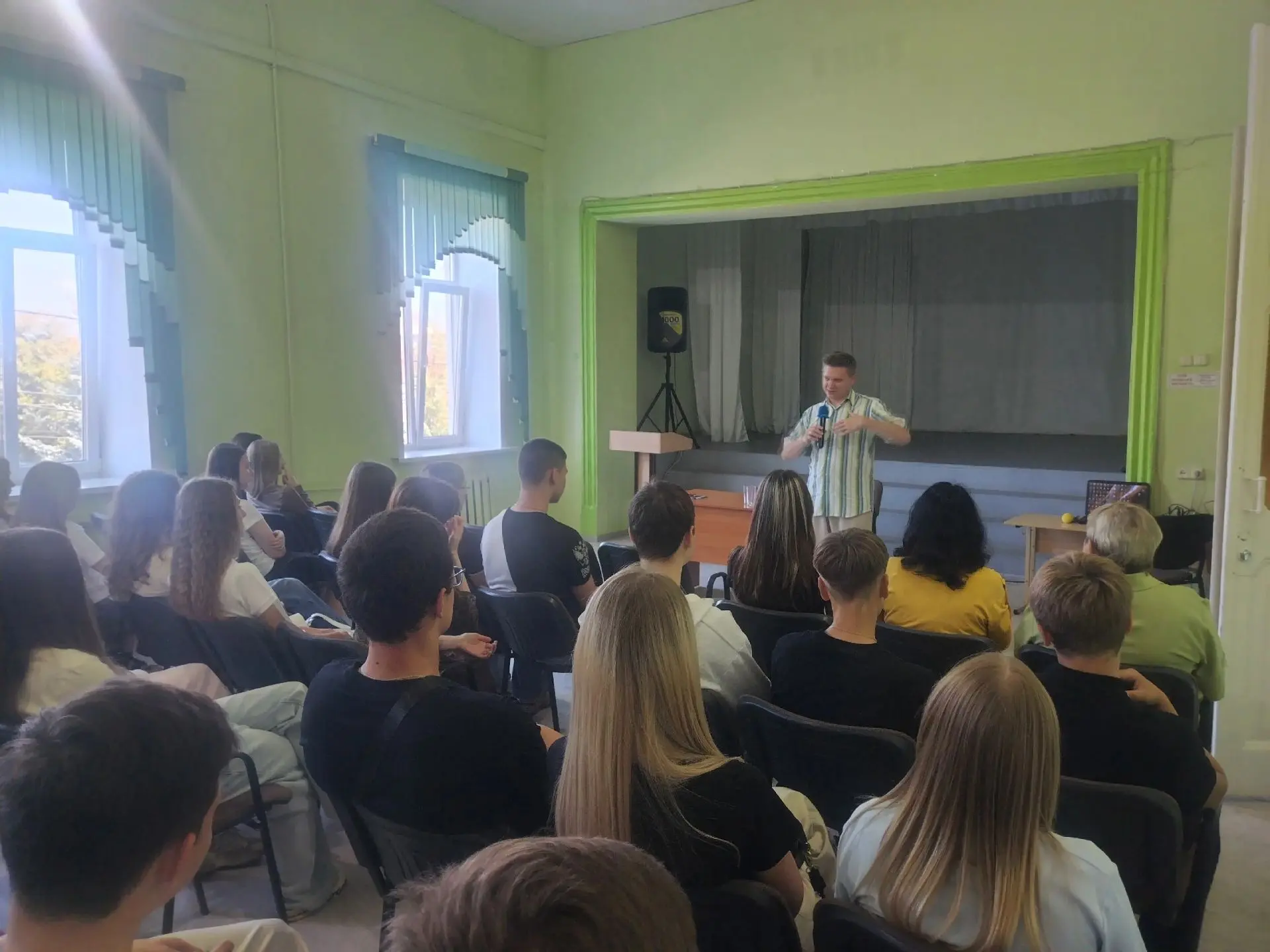 Будущее начинается сегодня!