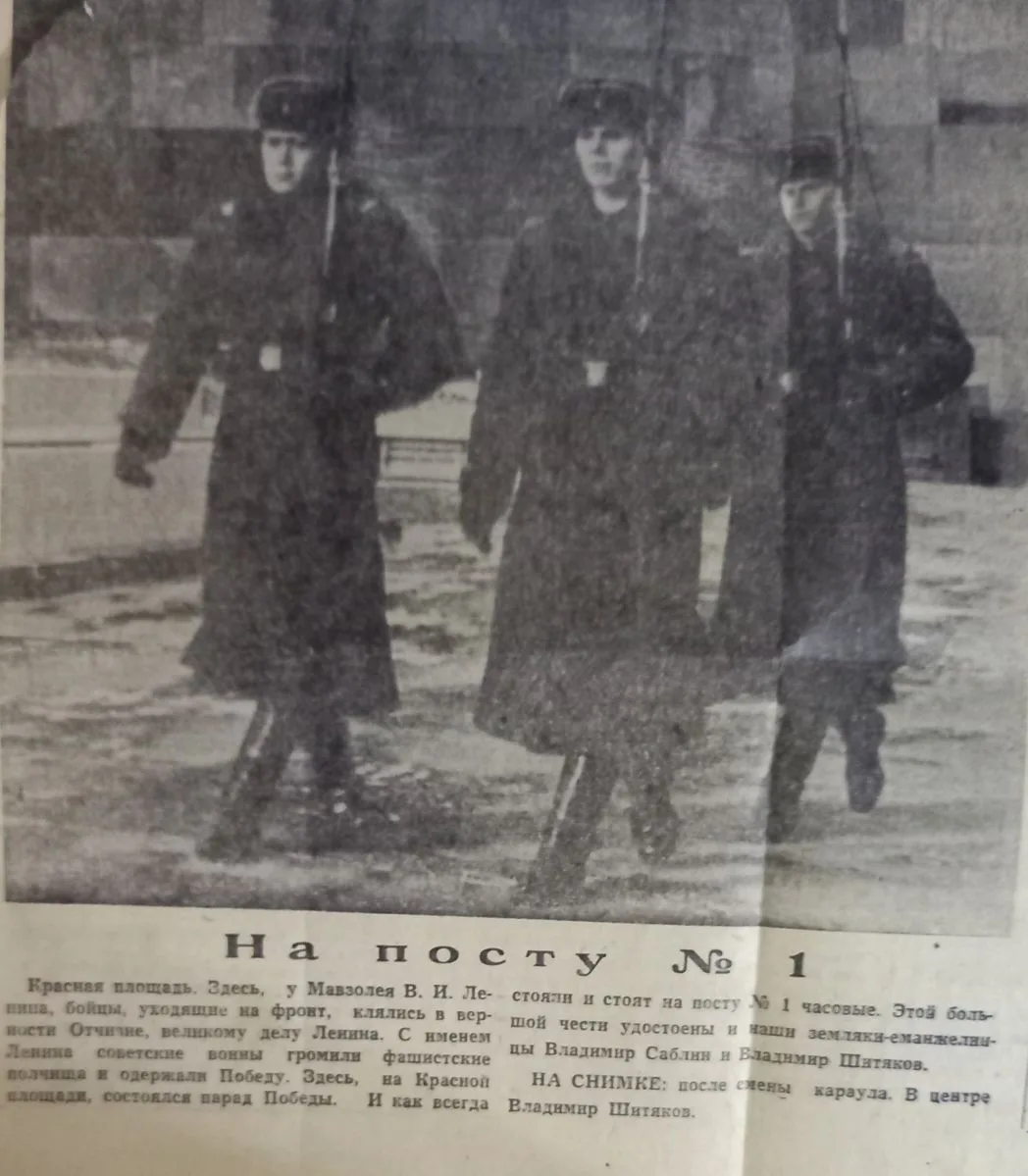 9 Мая, наверное, каждый житель нашей страны смотрит Парад Победы. Восхищается стройными рядами, стро