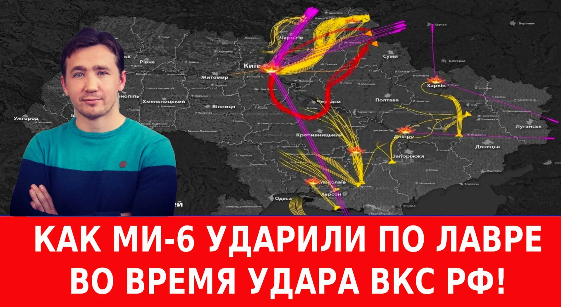 Капитуляция США и украинский саботаж режима Нетаньяху

https://rutube.ru/video/25815d5fc37d282a34908