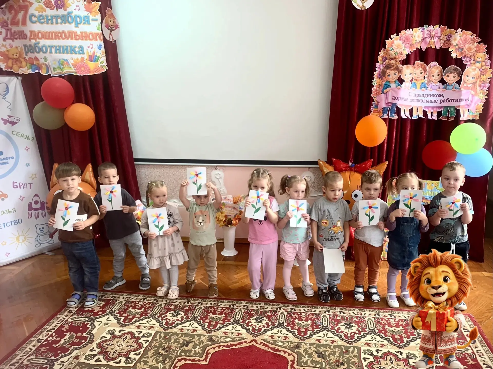 Маленькие «Утята» поздравляют больших профессионалов! 🐣✨