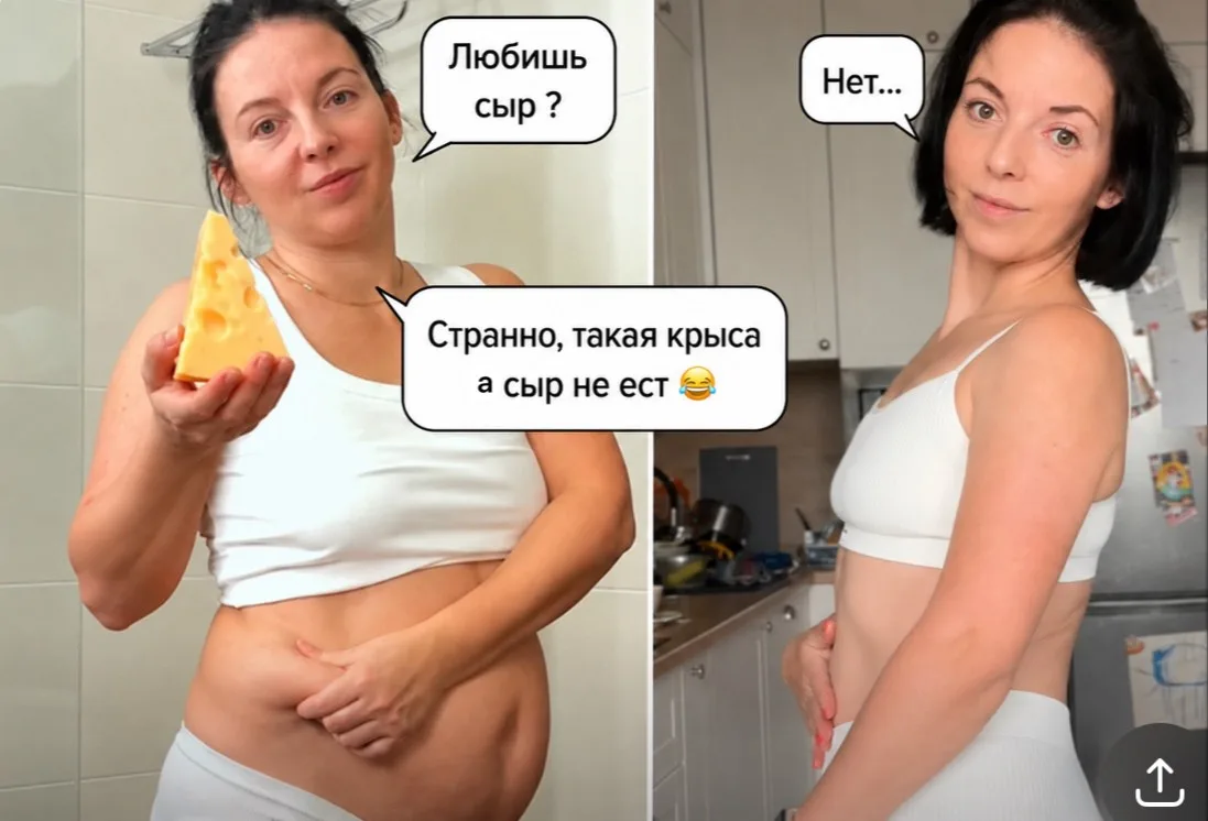 🧀 Почему на кето так сложно остановиться на одном кусочке сыра?