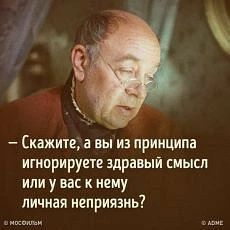 Смешно?😃 Жми лайк, пока не забыл. А подписка — чтобы не потерять того, кто поднимает т...