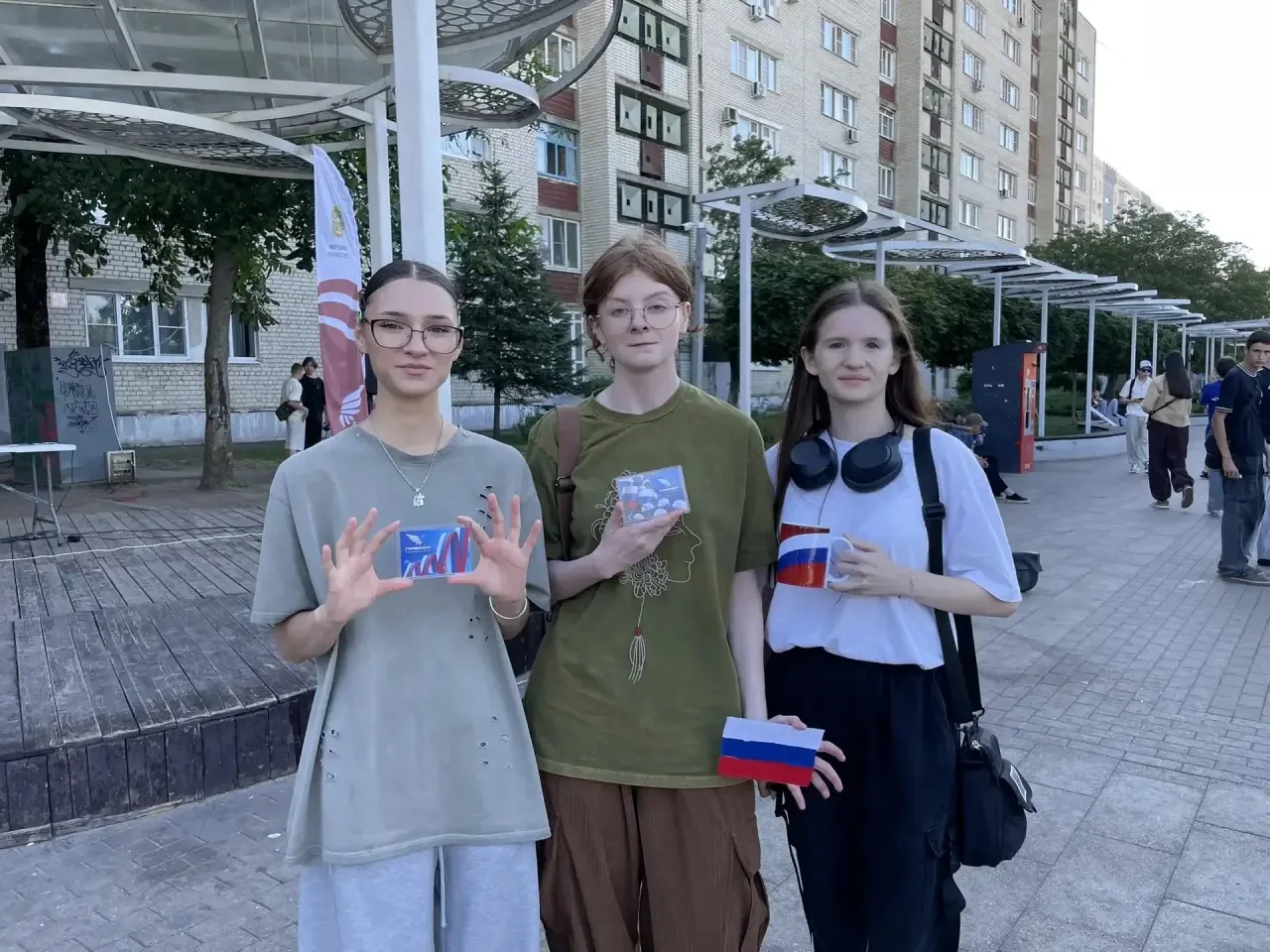 ПОЗДРАВЛЯЕМ ВАС С ДНЁМ ГОСУДАРСТВЕННОГО ФЛАГА РОССИЙСКОЙ ФЕДЕРАЦИИ! 🇷🇺