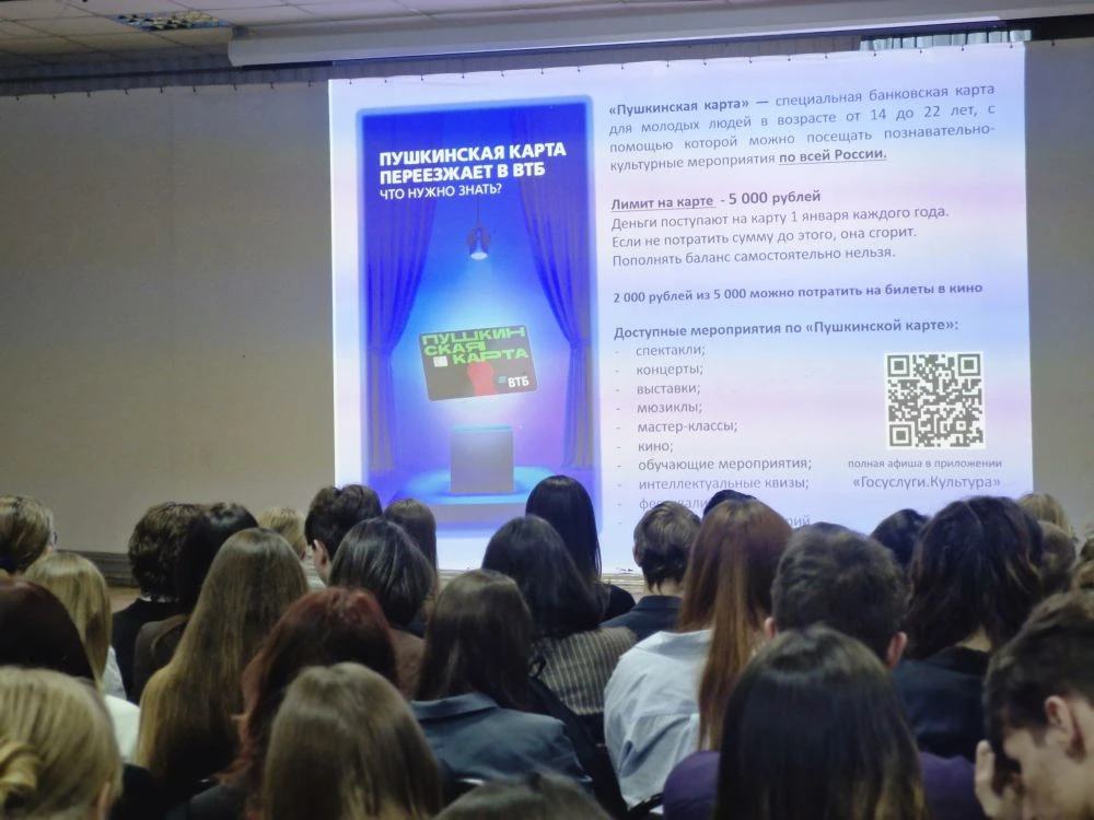 📢 Важные встречи для старшеклассников: финансовая грамотность и безопасность  На этой неделе в гимна
