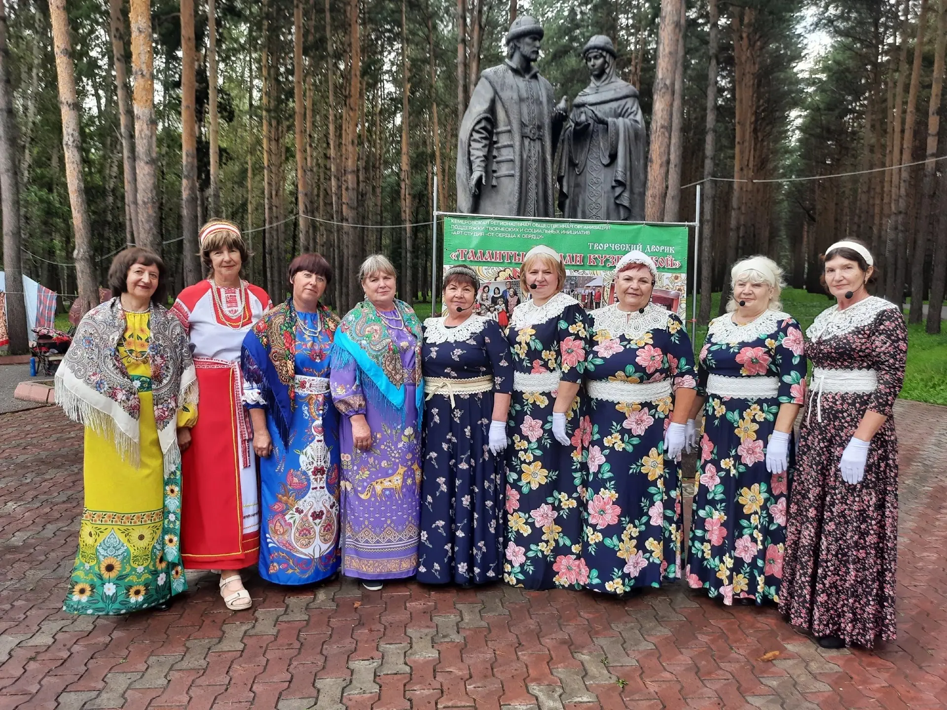 В Молодёжном парке состоялся второй концерт в рамках Регионального культурного проекта под открытым 