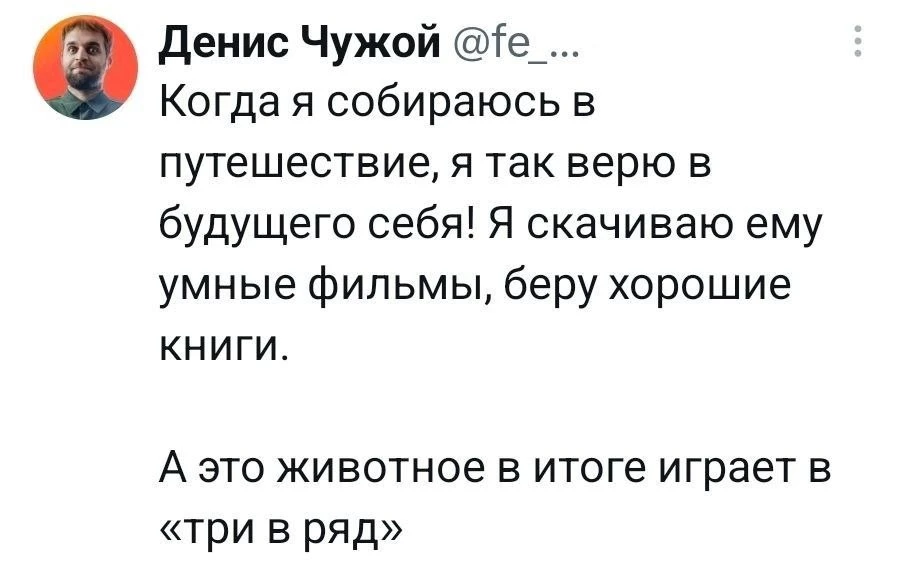 Всегда)))