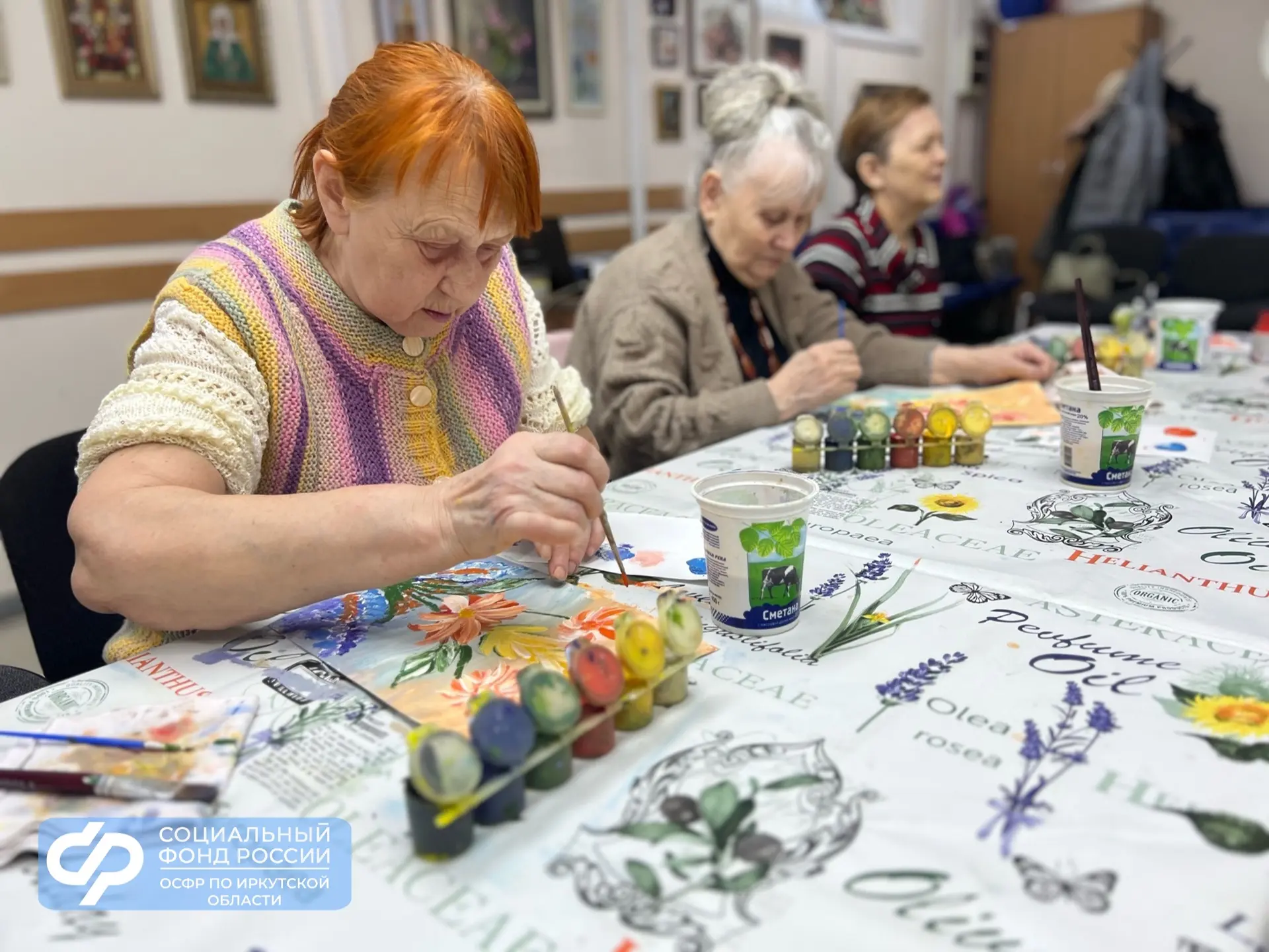 💐Управляющий Отделением Социального фонда России по Иркутской области Алексей Макаров поздравил акти