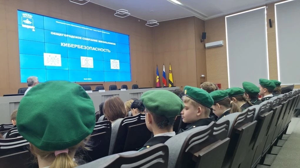 ✨15 мая в городе-герое Новороссийске прошло важное событие для юных жителей города – общегородское с