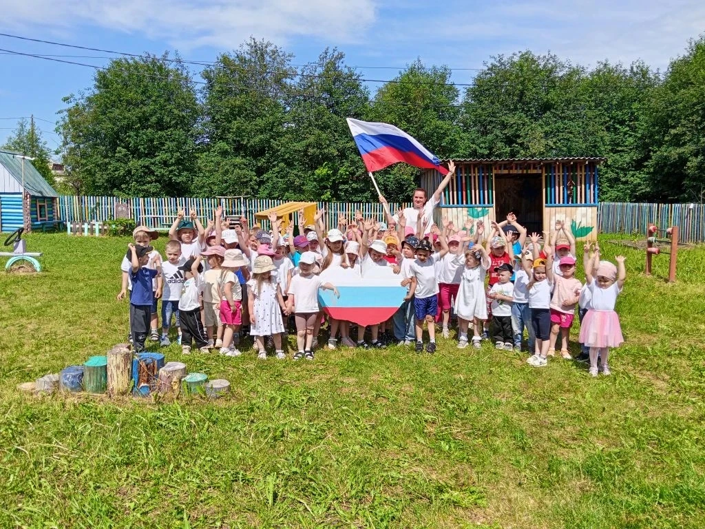 Сегодняшний день в нашем детском саду завершился на очень позитивной ноте! В преддверии Дня России м