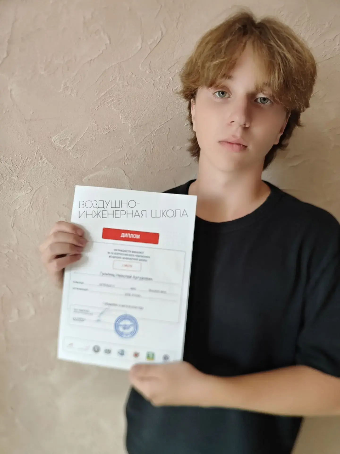 От школьной парты до покорения неба❗️