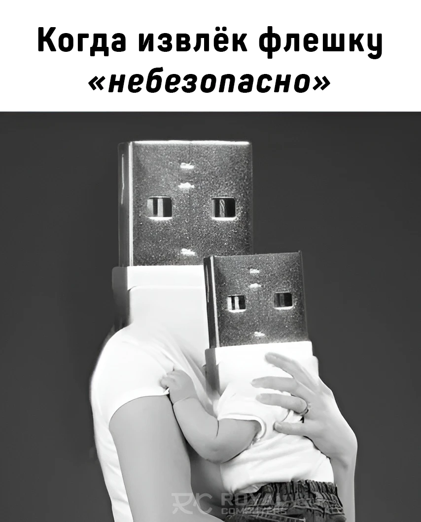 Поздравляем, у вас USB 3.2 Gen 2! 🥹