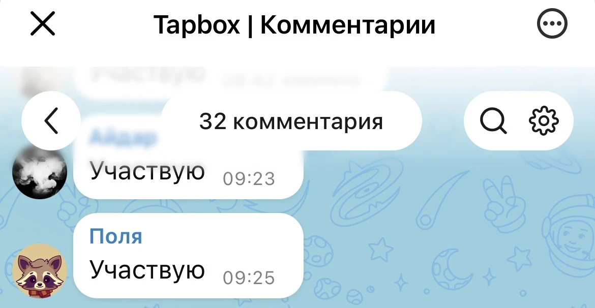 Друзья, сегодня провели розыгрыш установки Bi-LED модулей 🔥
