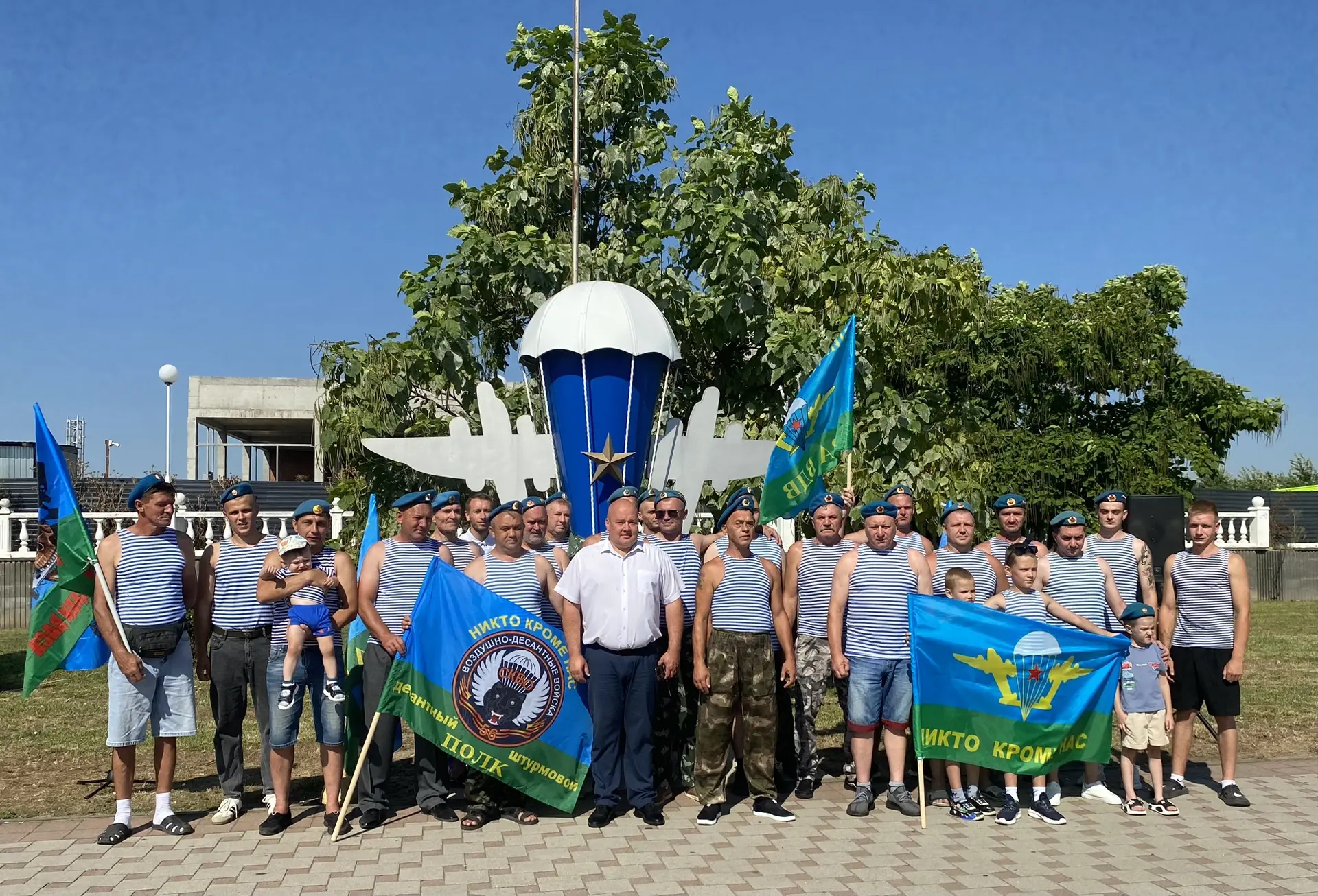 День Воздушно-десантных войск (ВДВ) в России традиционно отмечается 2 августа.