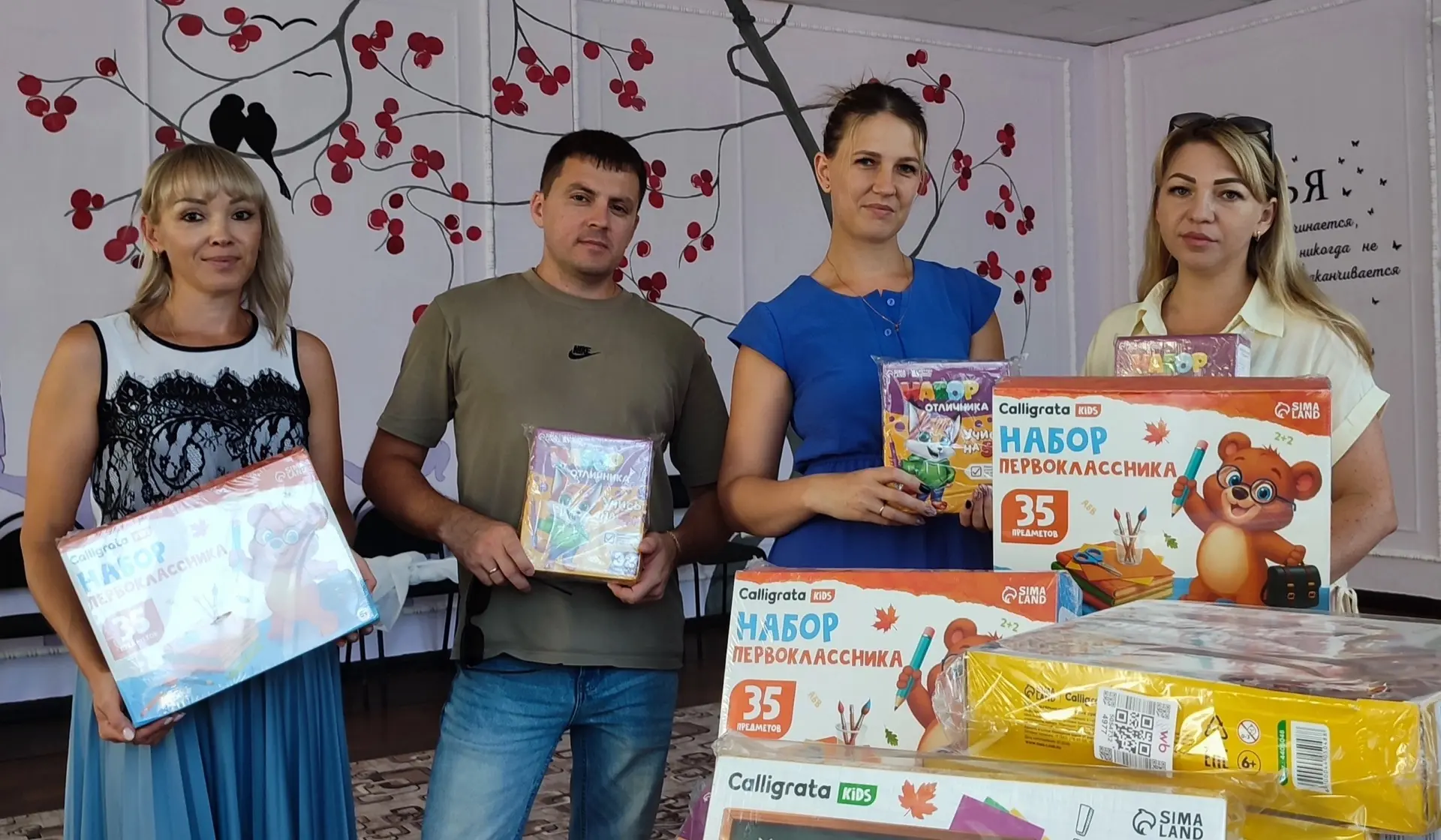 📚 В Кумертау стартовала ежегодная республиканская акция «Помоги собраться в школу». В этом этом год