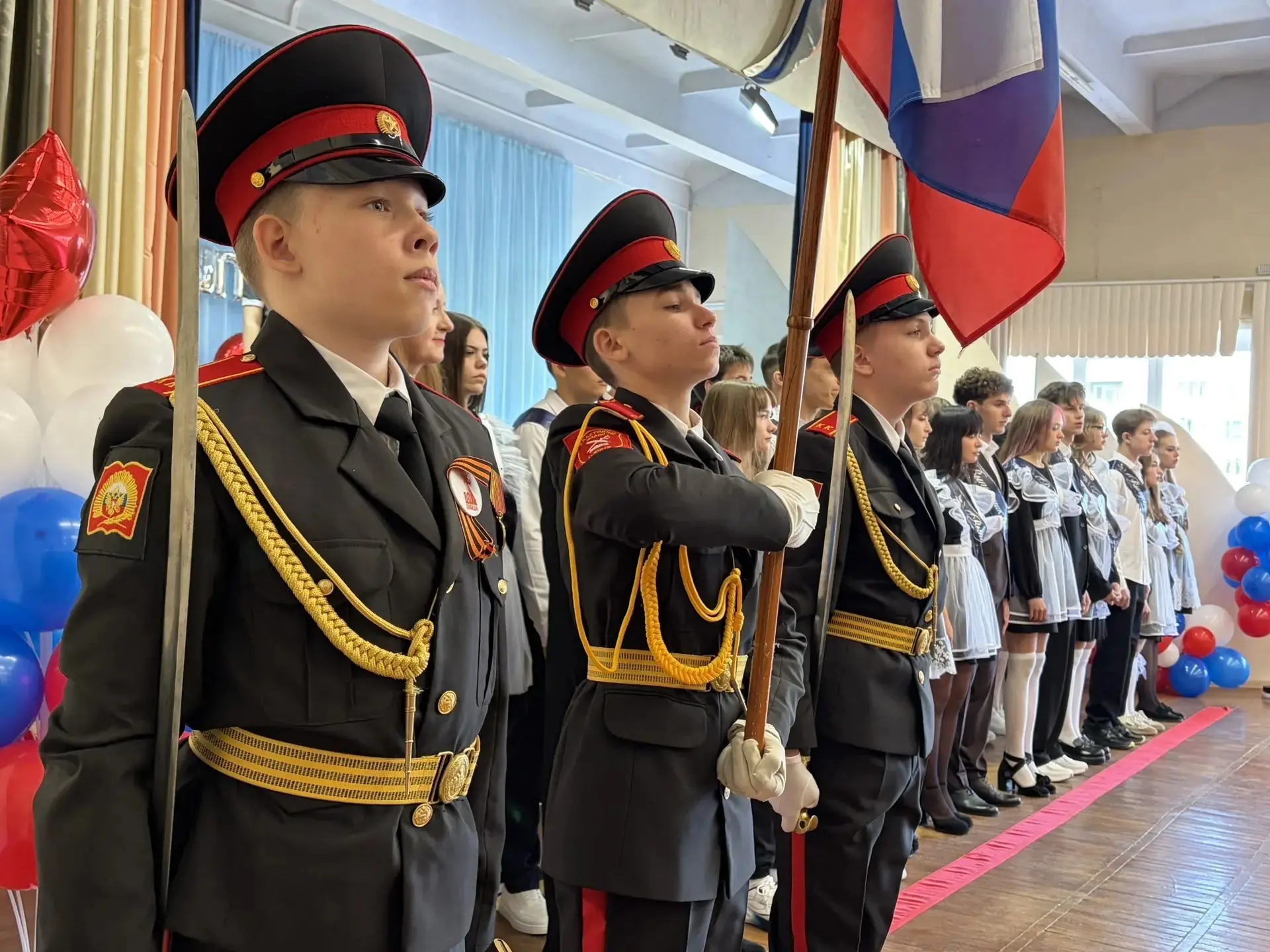 🔔 Последний звонок прозвенел в нашей школе!