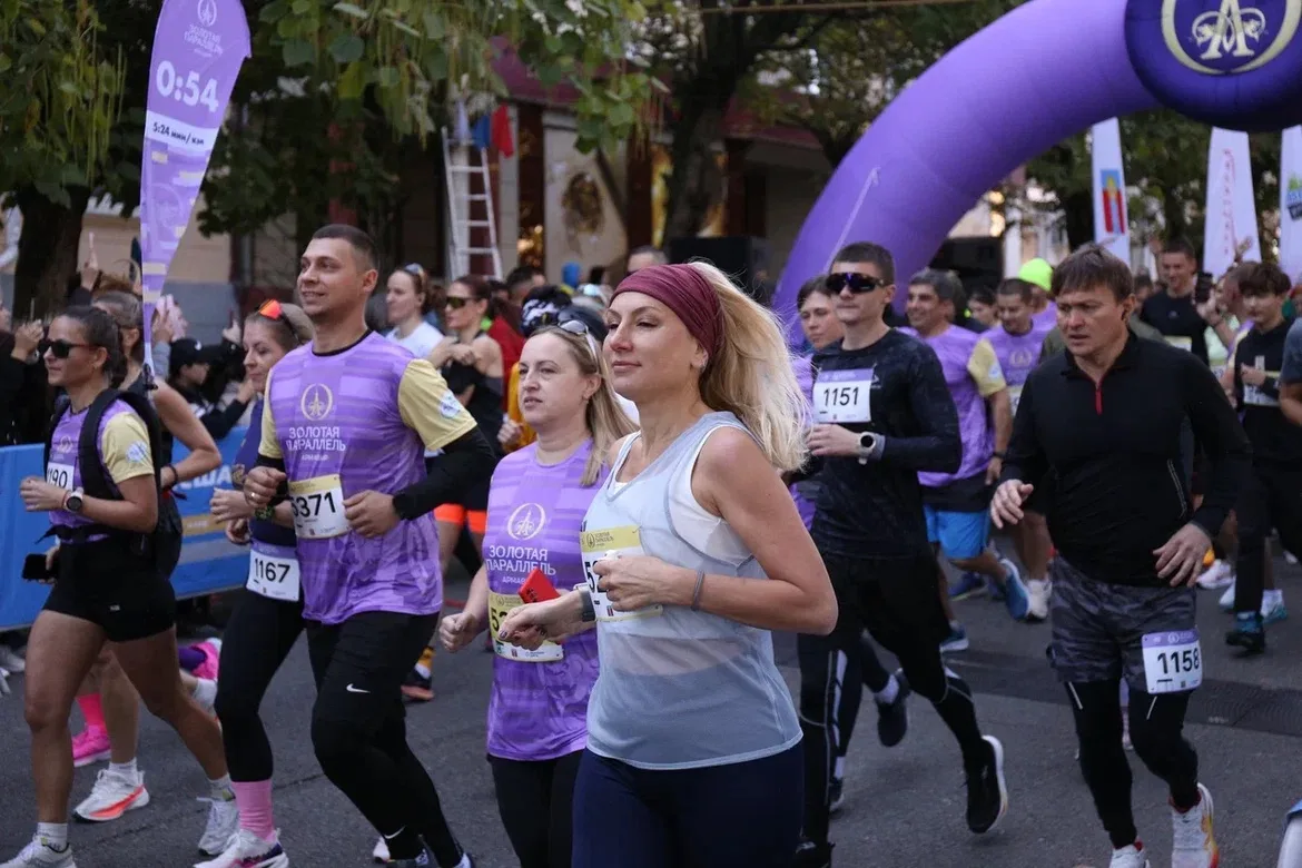 🏃‍♂️ Подведены итоги забега «Золотая параллель»