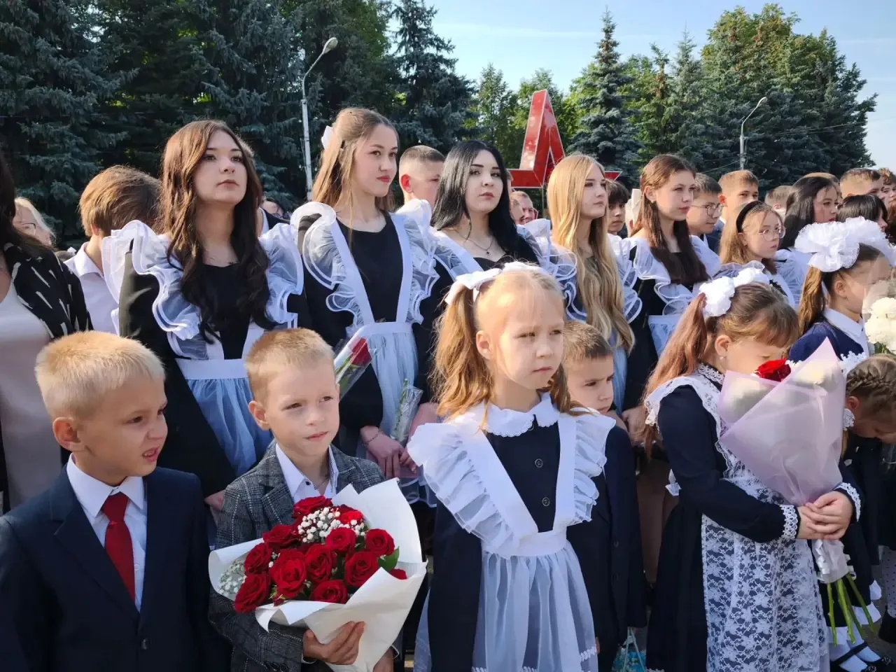📚С Днём знаний!