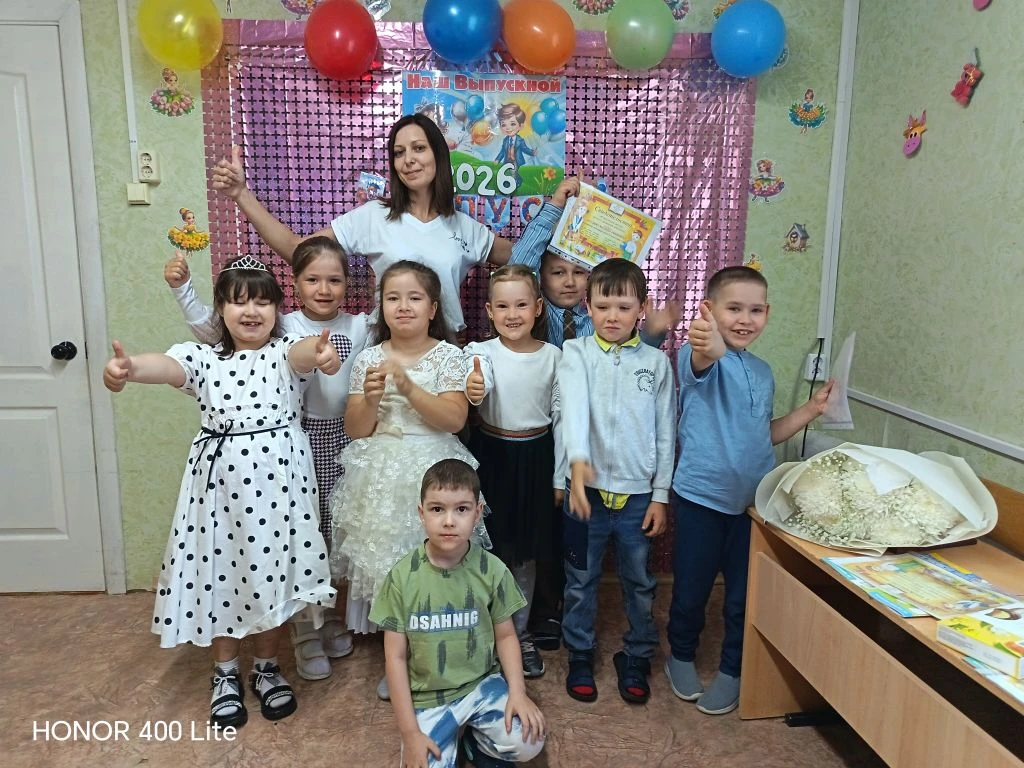 Для детей Школы эстетического развития "Росточек" прозвенел последний звонок. Этот день...