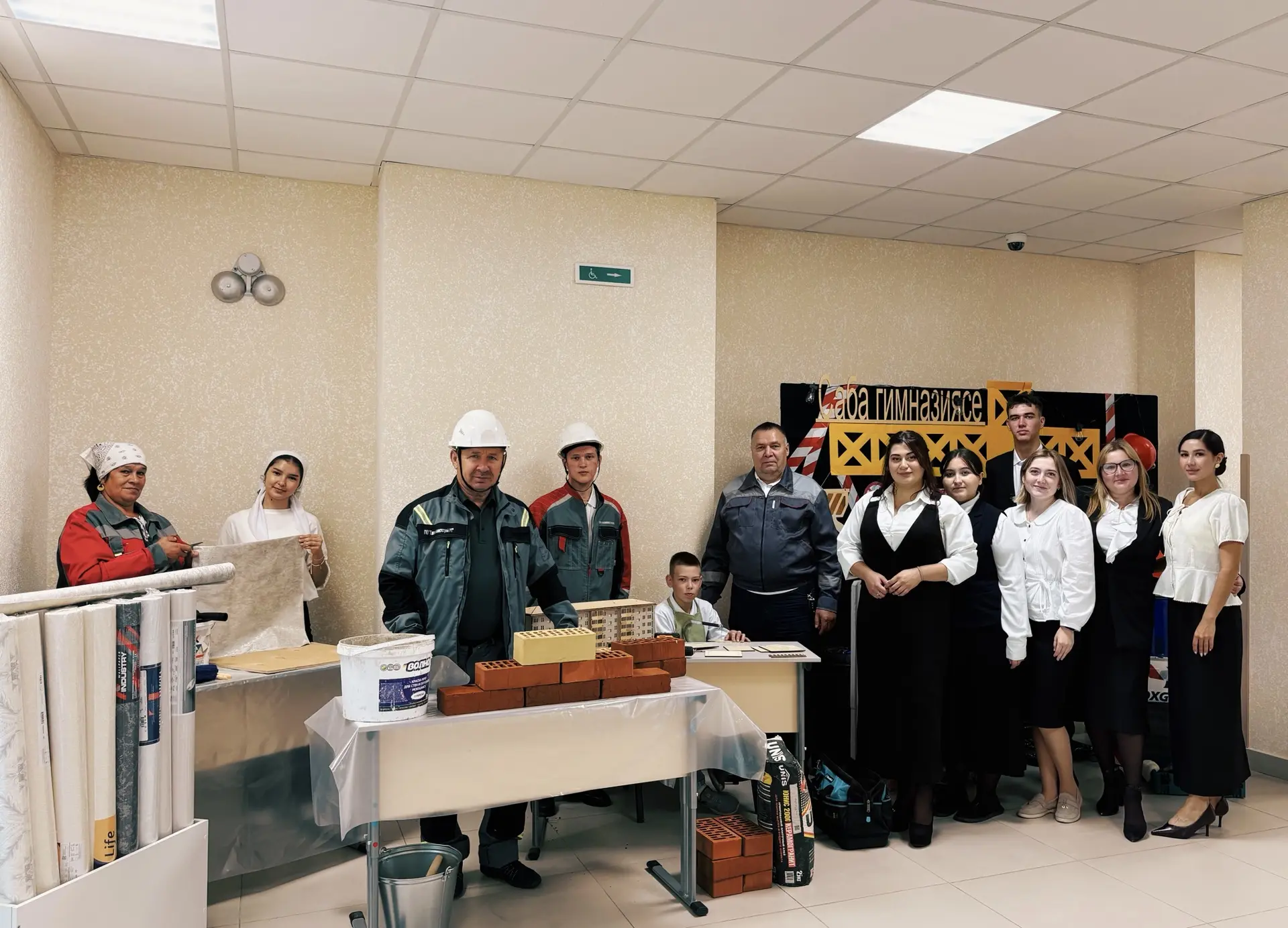 🏗 Августовская конференция: Сабинская гимназия — в центре мира строительных профессий ...