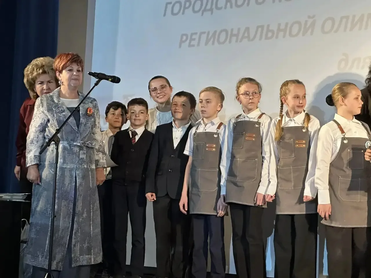 🌟 Наши победы и достижения!  🏆 Прошло награждение по олимпиаде «Севастополеведение»!  🥇 Попов Дмитри