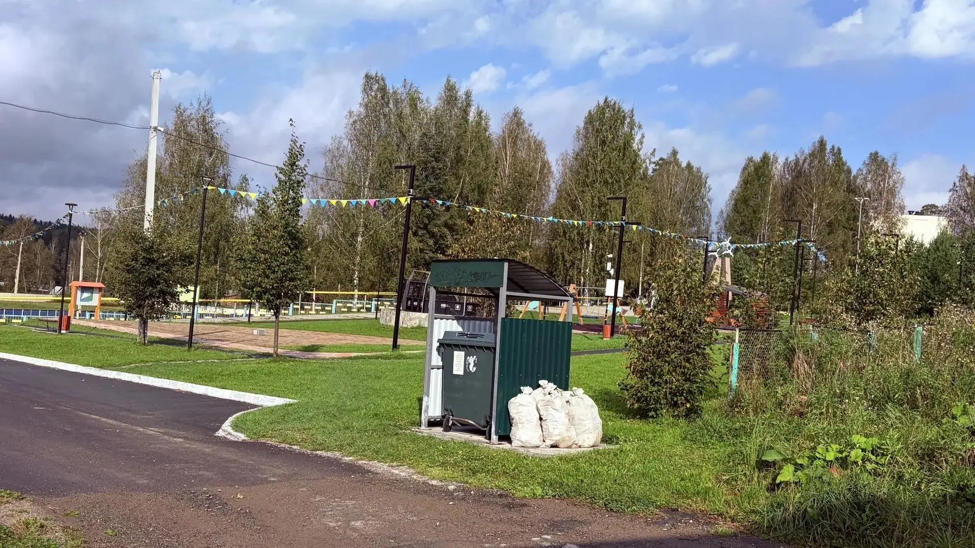❗❗❗ Уважаемые жители поселка Половинный!