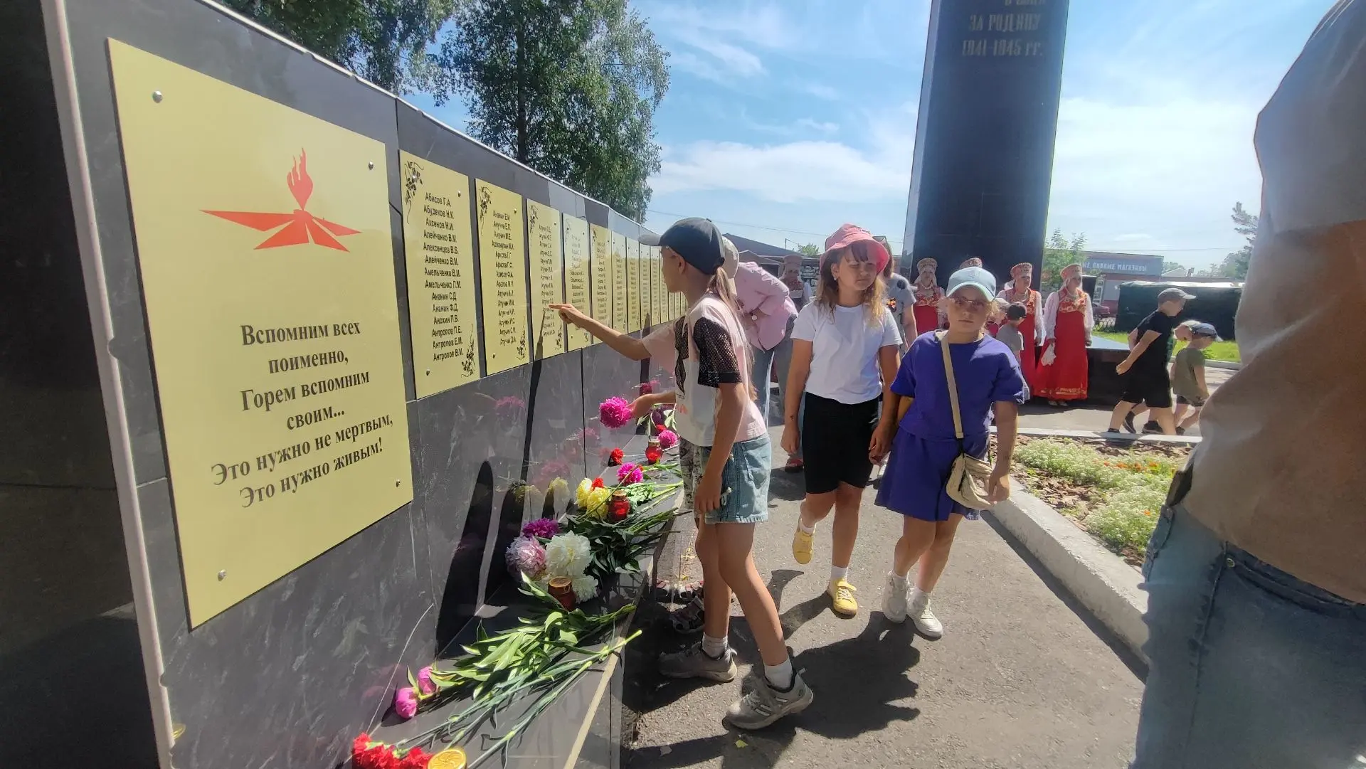21 июня по всей стране зажигаются свечи в память о трагических событиях Великой Отечественной войны.