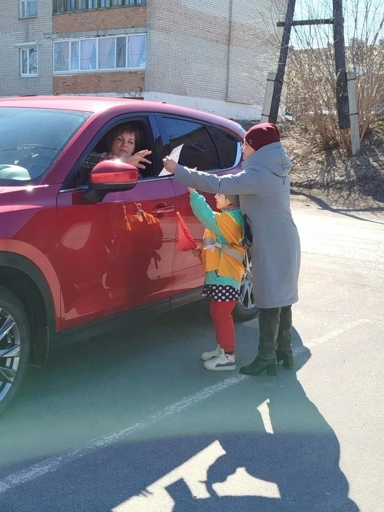 👫🌞🚗 В целях профилактики детского дорожно - транспортного травматизма, сохранения жи...
