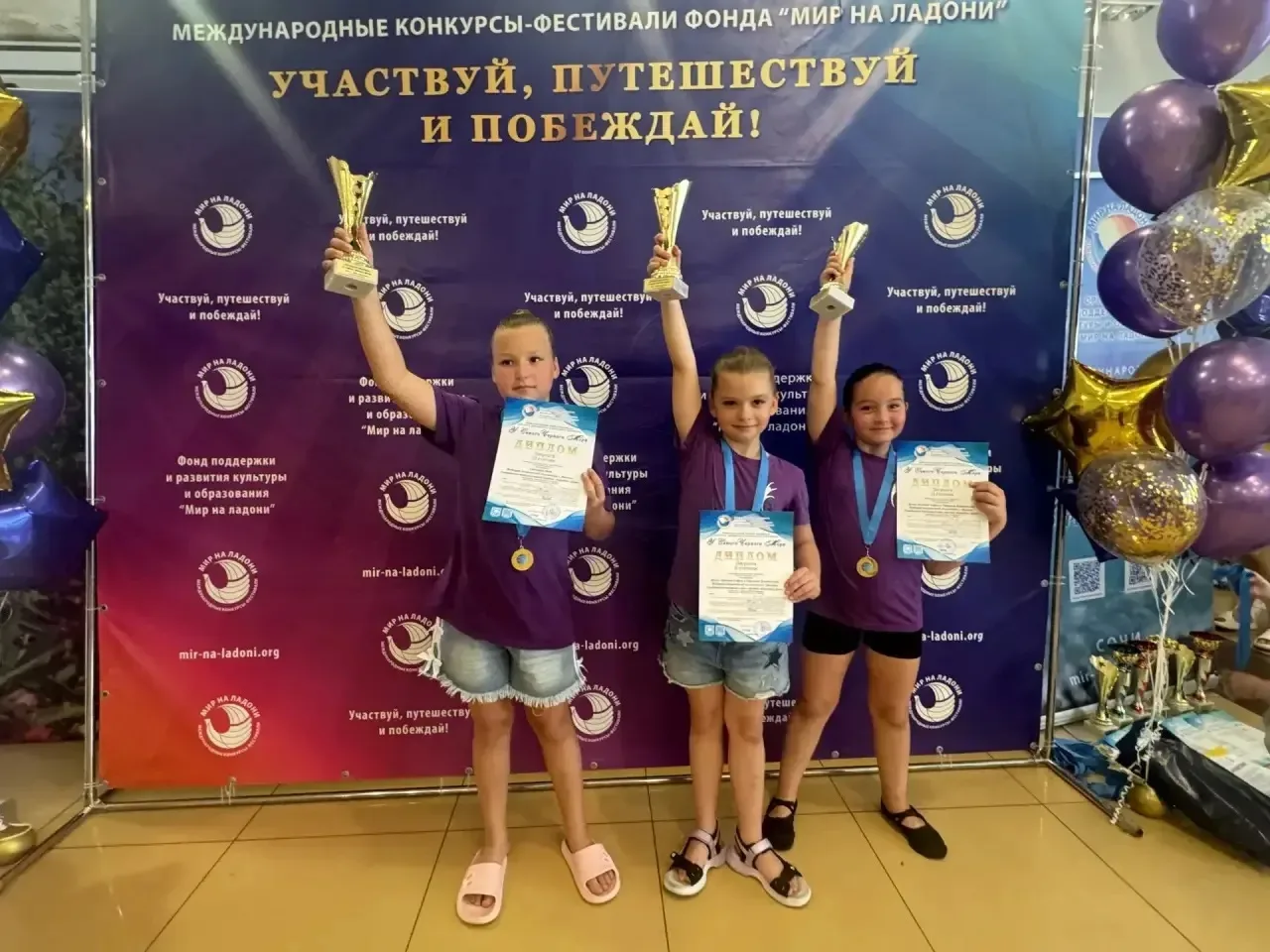 ✨«АЭРОБИК-ДЭНС» В СИРИУСЕ ✨

В начале июля ещё один наш Ведущий творческий коллектив, спортивно-танц