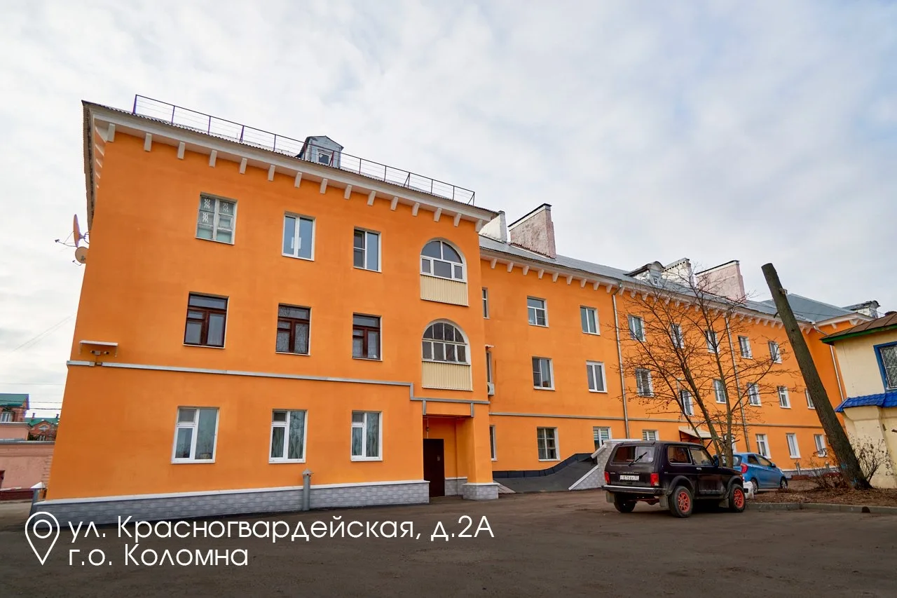 Мы продолжаем реализовывать программу по капитальному ремонту МКД Подмосковья. С 2023 по 2025 год пр
