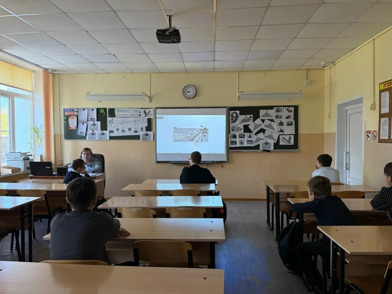 💥РАЗГОВОРЫ О ВАЖНОМ 💥  🎵 4 мая, в нашей школе с 1 по 11 прошли «Разговоры о важном» на тему «Песни о