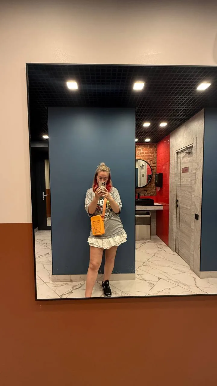 Классный тренд 🥰
